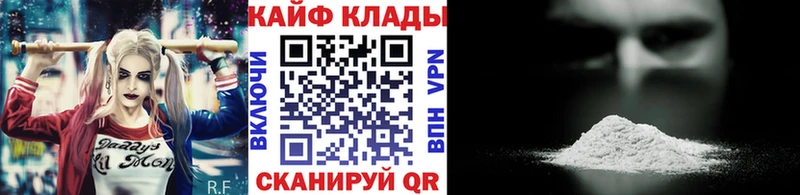 Купить наркотики Тотьма Кодеин  COCAIN  Меф мяу мяу  Псилоцибиновые грибы  Гашиш  Каннабис  АМФ 