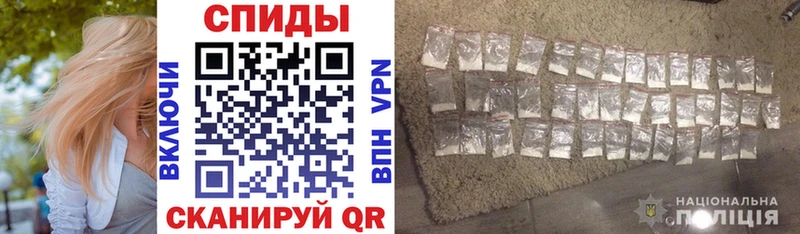закладки  Тотьма  Amphetamine 97% 