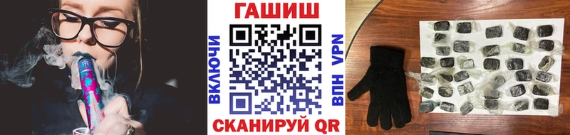 MEGA сайт  цена   Тотьма  ГАШ хэш 