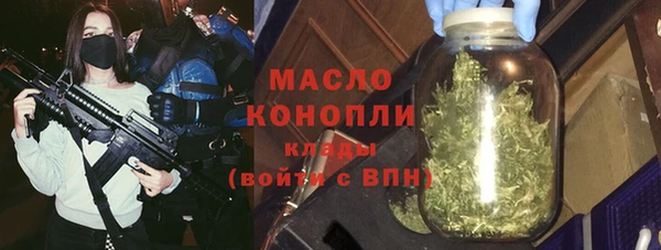 2c-b Абинск