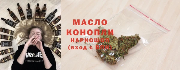 2c-b Абинск