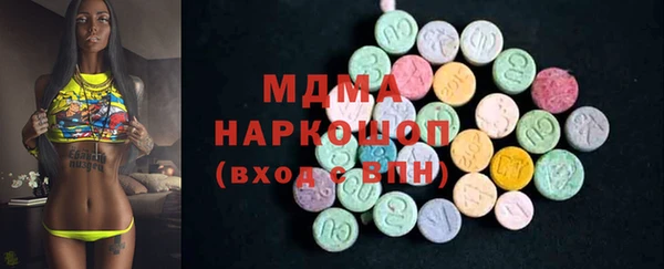 a pvp Абдулино