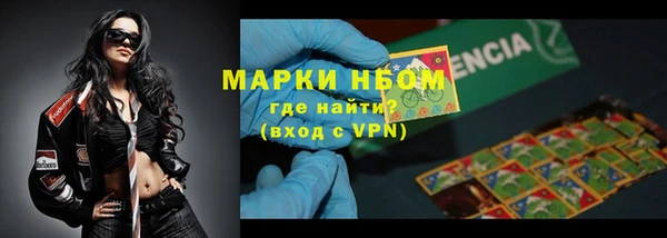 a pvp Абдулино