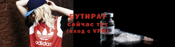 дживик Абаза