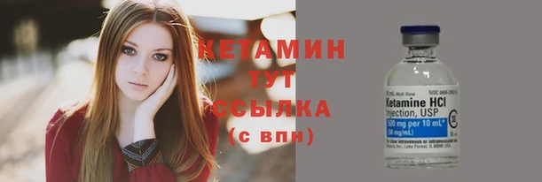 2c-b Абинск