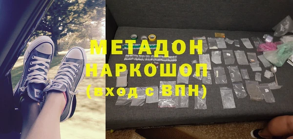 a pvp Абдулино