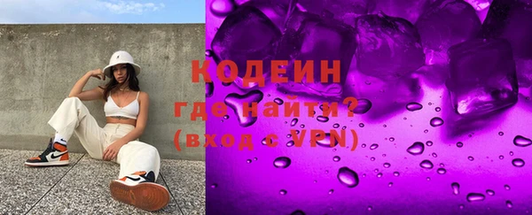 a pvp Абдулино