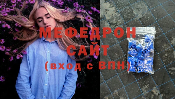 a pvp Абдулино