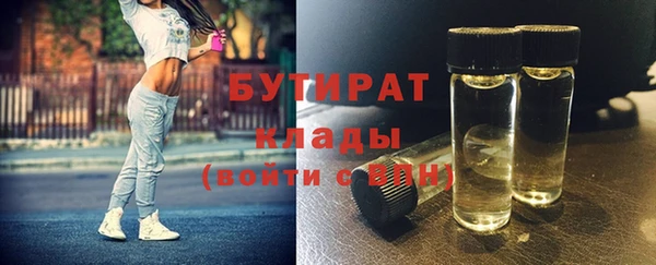 герыч Алзамай