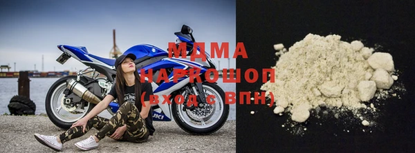 2c-b Абинск