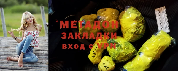 a pvp Абдулино
