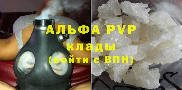 a pvp Абдулино