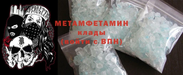 дживик Абаза