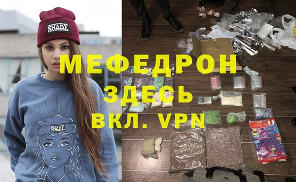 a pvp Абдулино