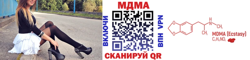 МДМА Molly  kraken вход  Тотьма 